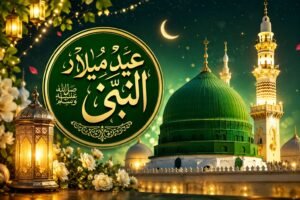 Eid Milad Un Nabi Whatspp Group Links